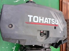 TOHATSU 3.5 HP 2 stroke Short