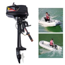 3.6HP Gasoline Outboard