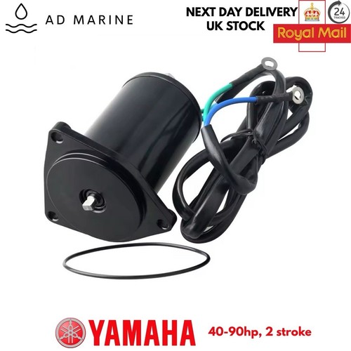 Yamaha outboard power trim - yamaha,