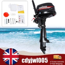 2-Stroke 6HP Outboard Motor