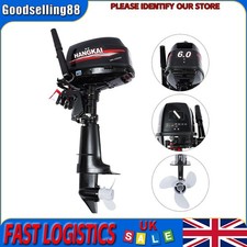 Outboard Petrol Engine 6HP